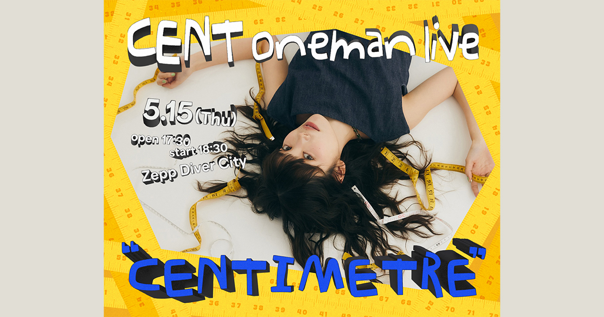 ogp_0g3i0E7m.png