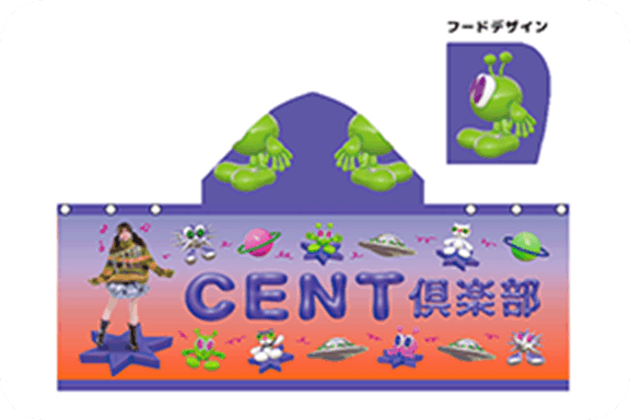 ポップに生きられるんだぜ4EVER FRIENDSタオル